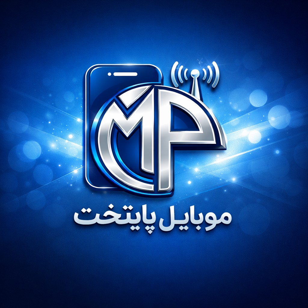 پایتخت